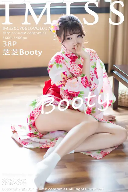 [IMISS] 2017.06.10 VOL.170 Zhizhi Booty#[39P]-1