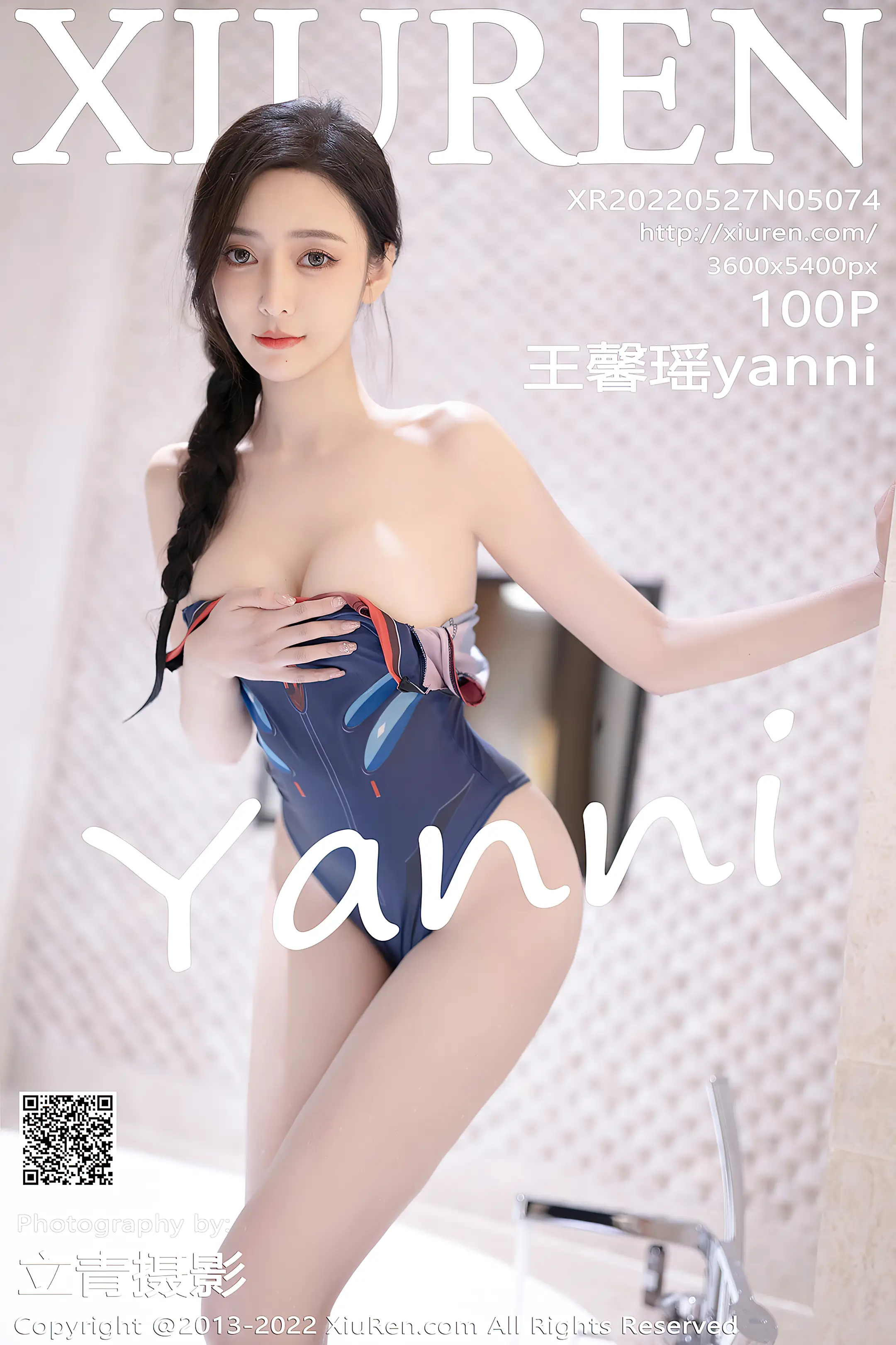 [XiuRen] 2022.05.27 – NO.5074 Wang Xinyaoyanni#[102P]-1