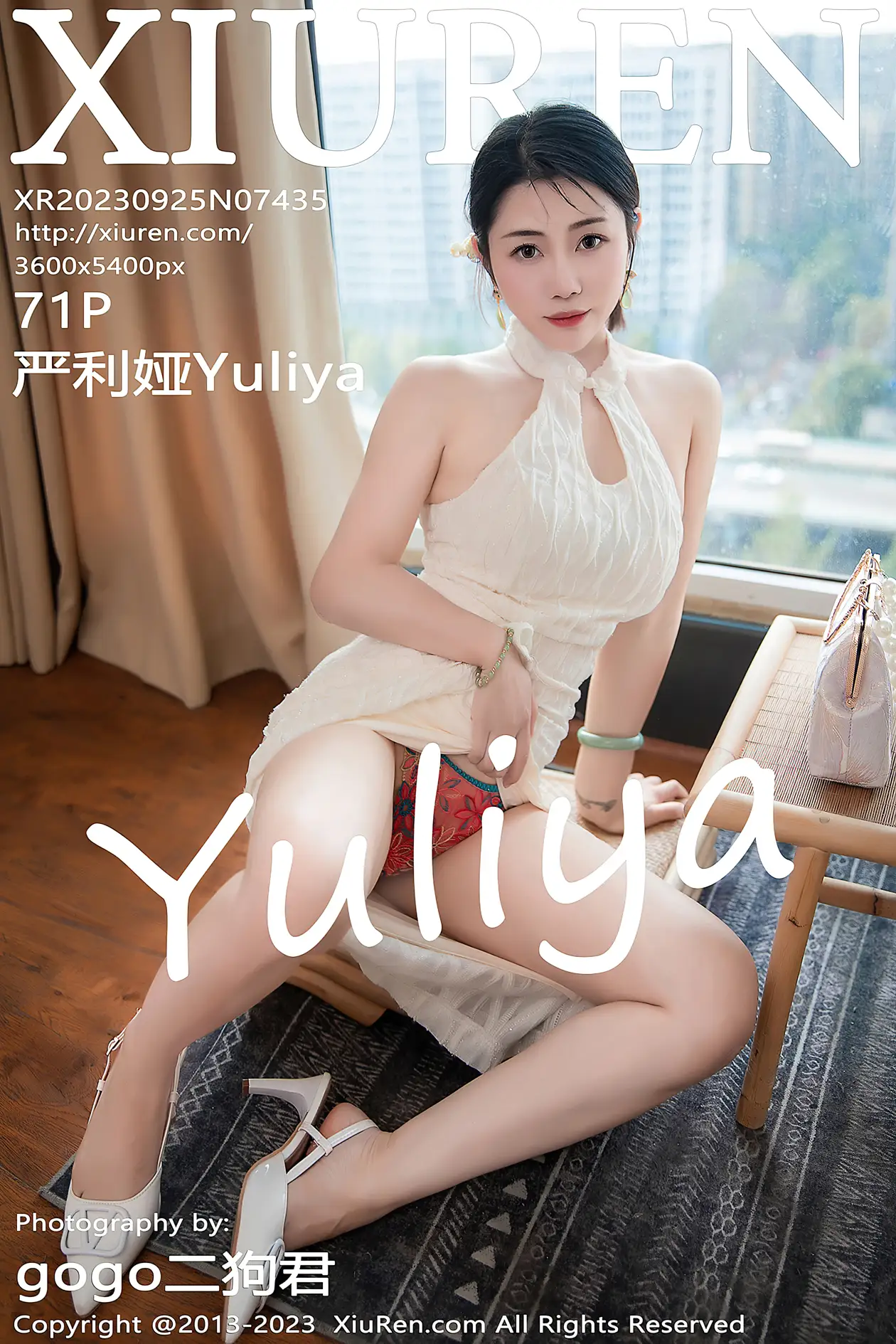 [XiuRen] 2023.09.25 NO.7435 Yuliya#[72P]-1