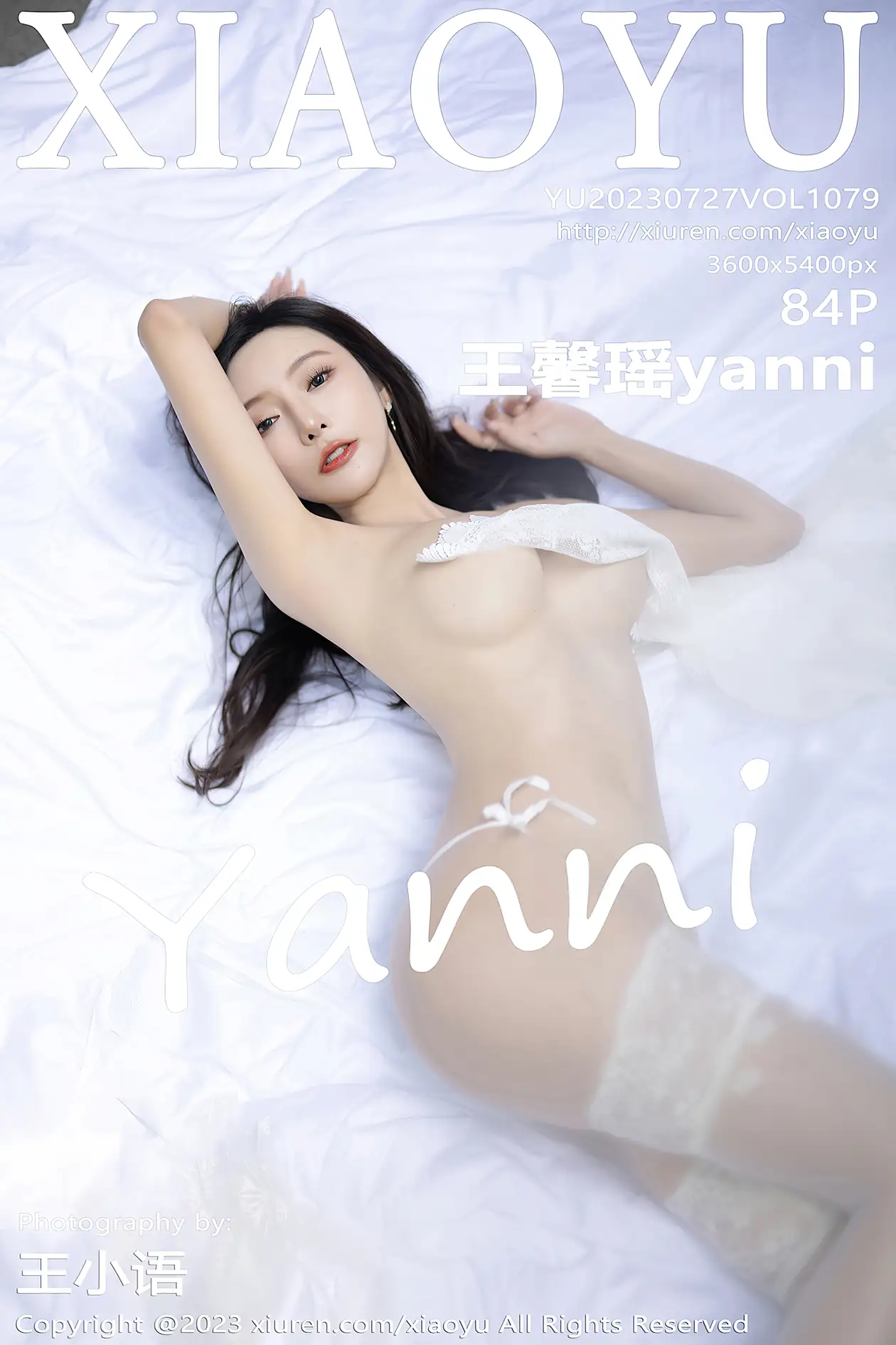 [XiaoYu] 2023.07.27 VOL.1079 yh_1000~1499#[85P]-1